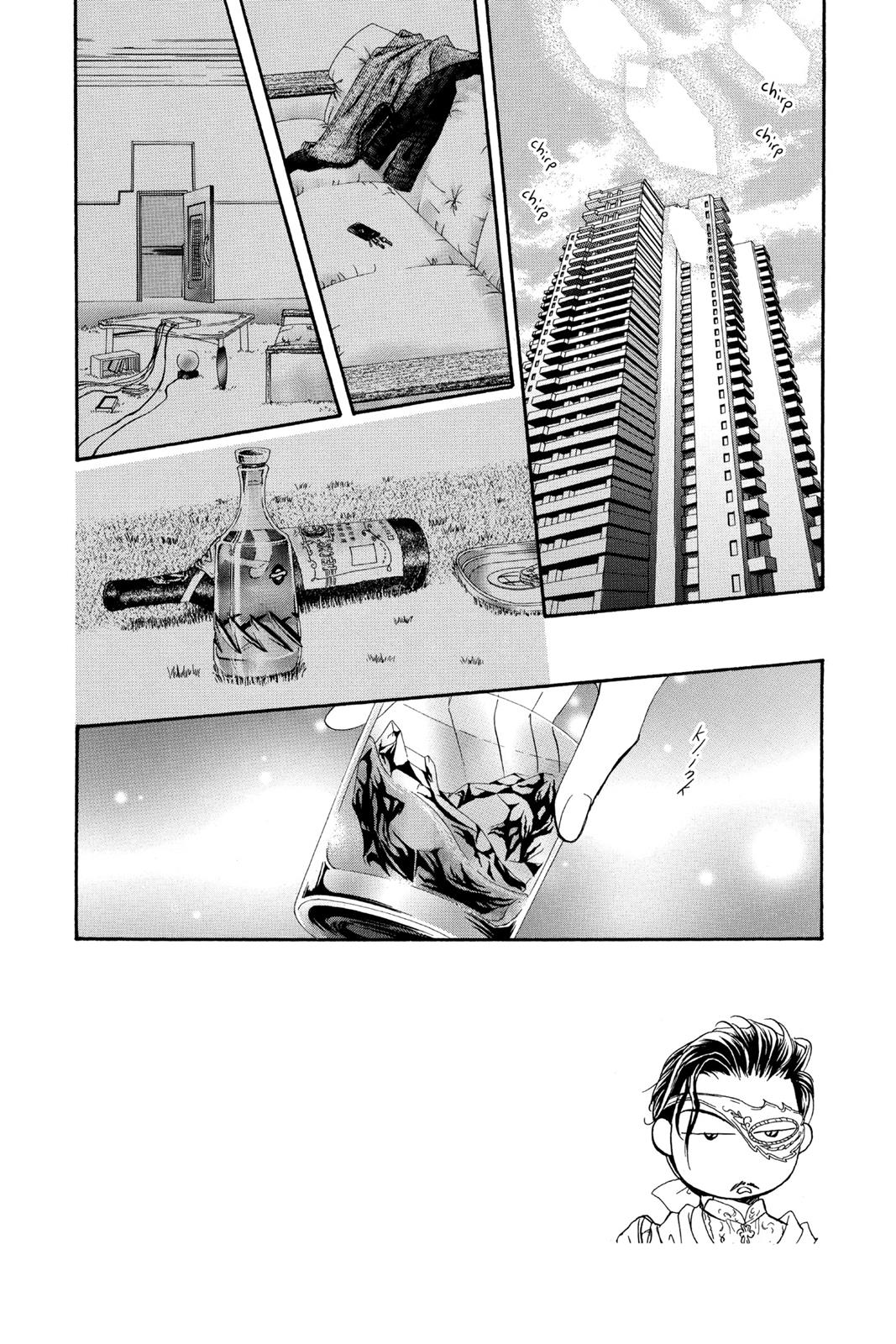 Skip Beat! Chapter 11 - Page 69