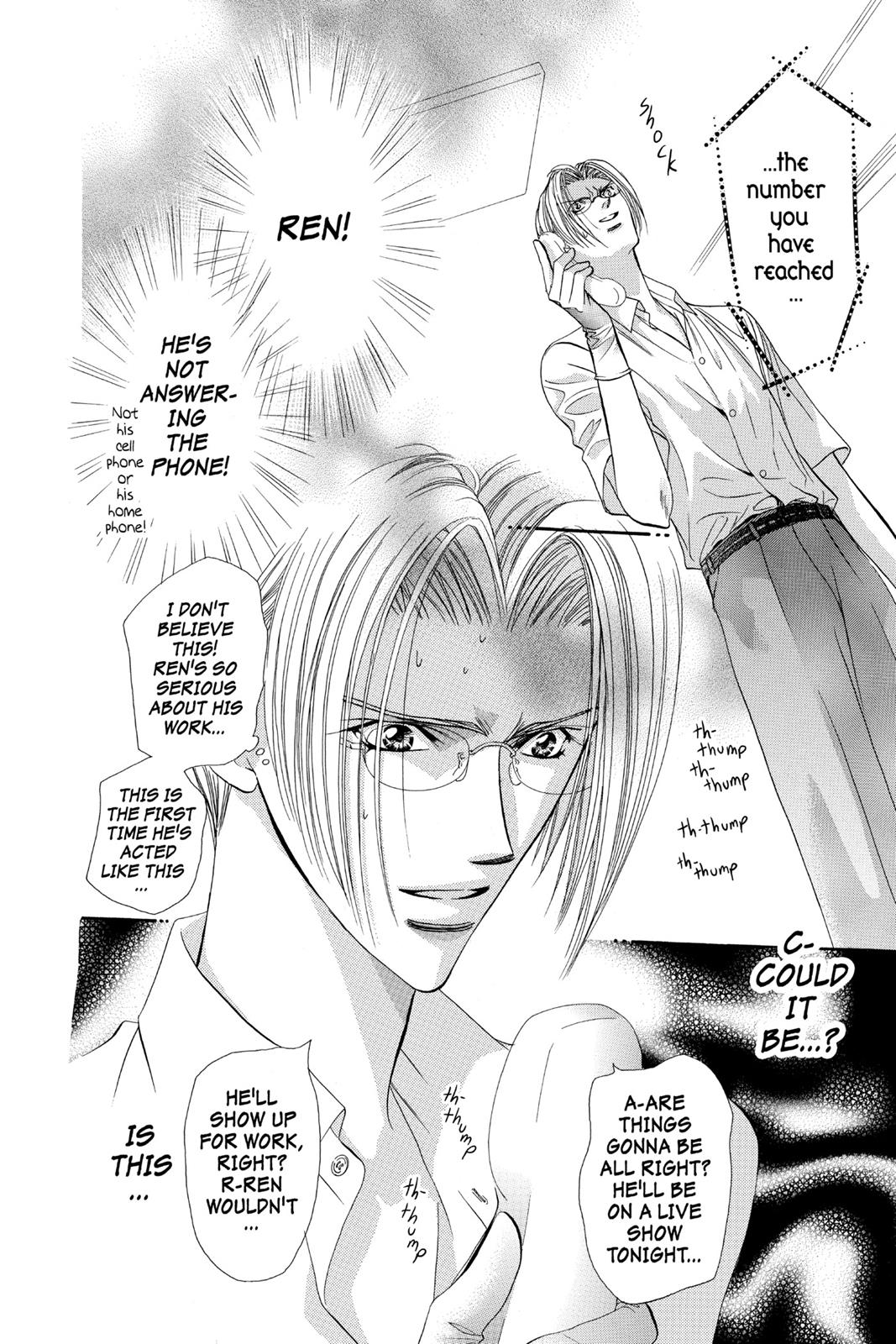 Skip Beat! Chapter 11 - Page 71