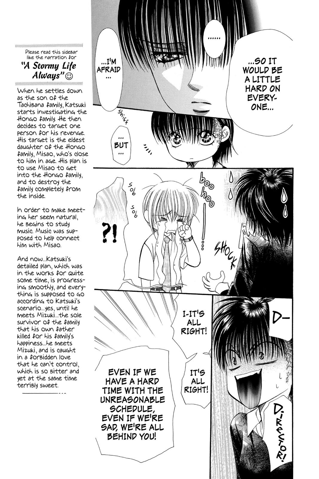 Skip Beat! Chapter 11 - Page 74