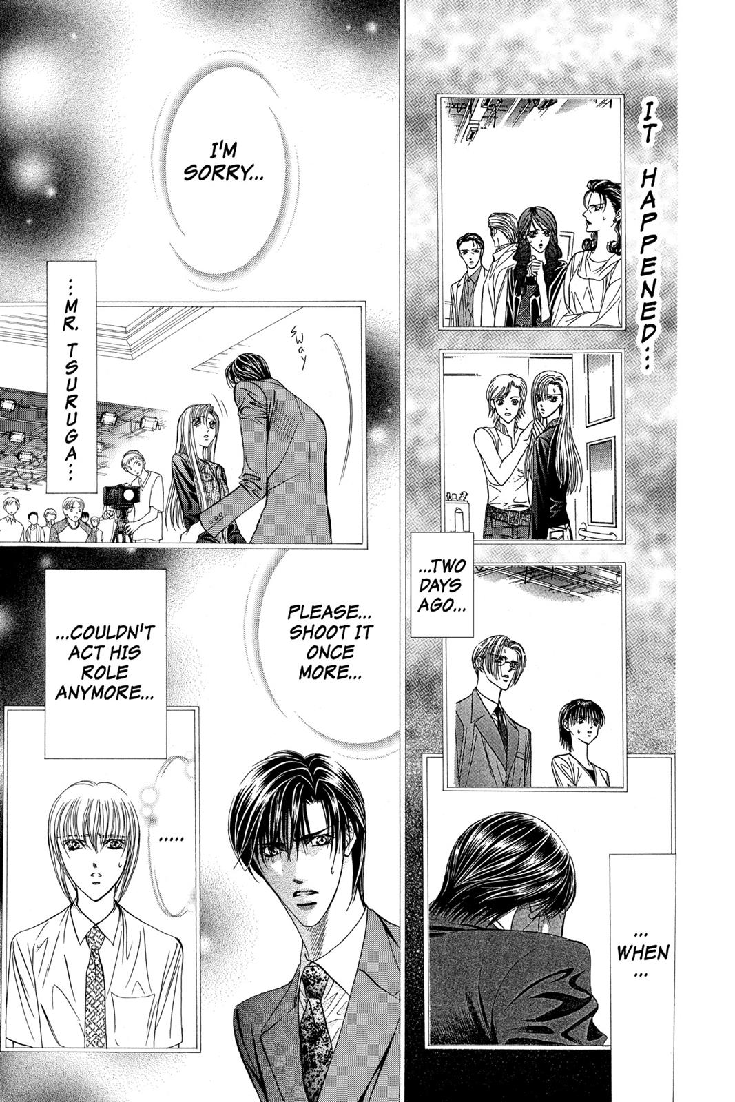 Skip Beat! Chapter 11 - Page 76