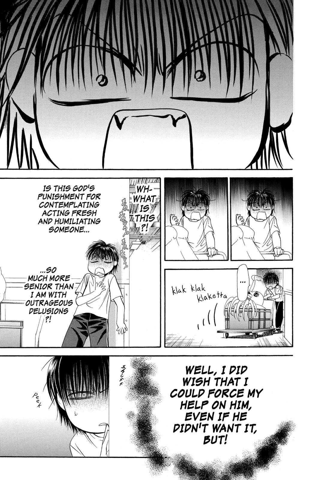 Skip Beat! Chapter 11 - Page 86