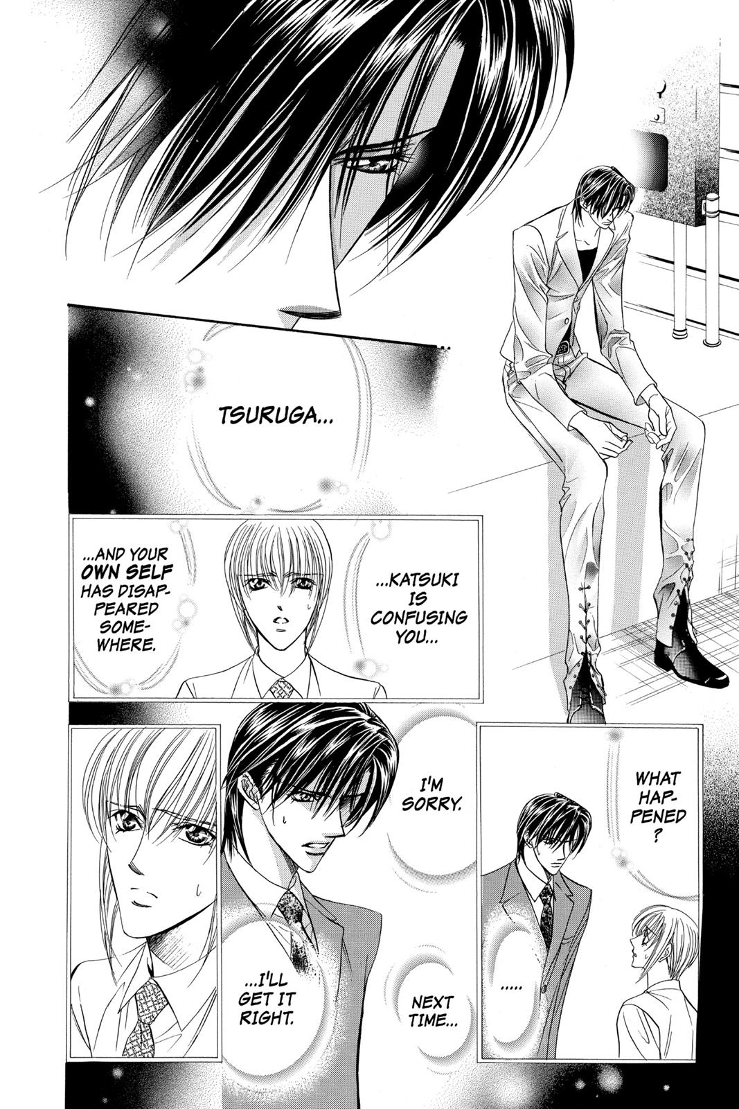Skip Beat! Chapter 11 - Page 92