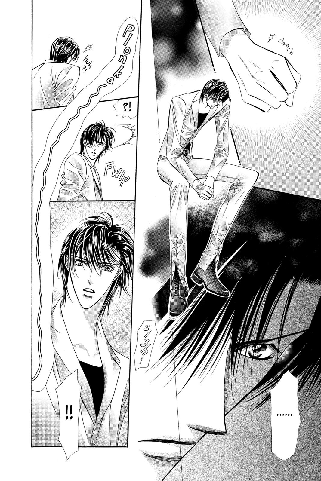 Skip Beat! Chapter 11 - Page 94