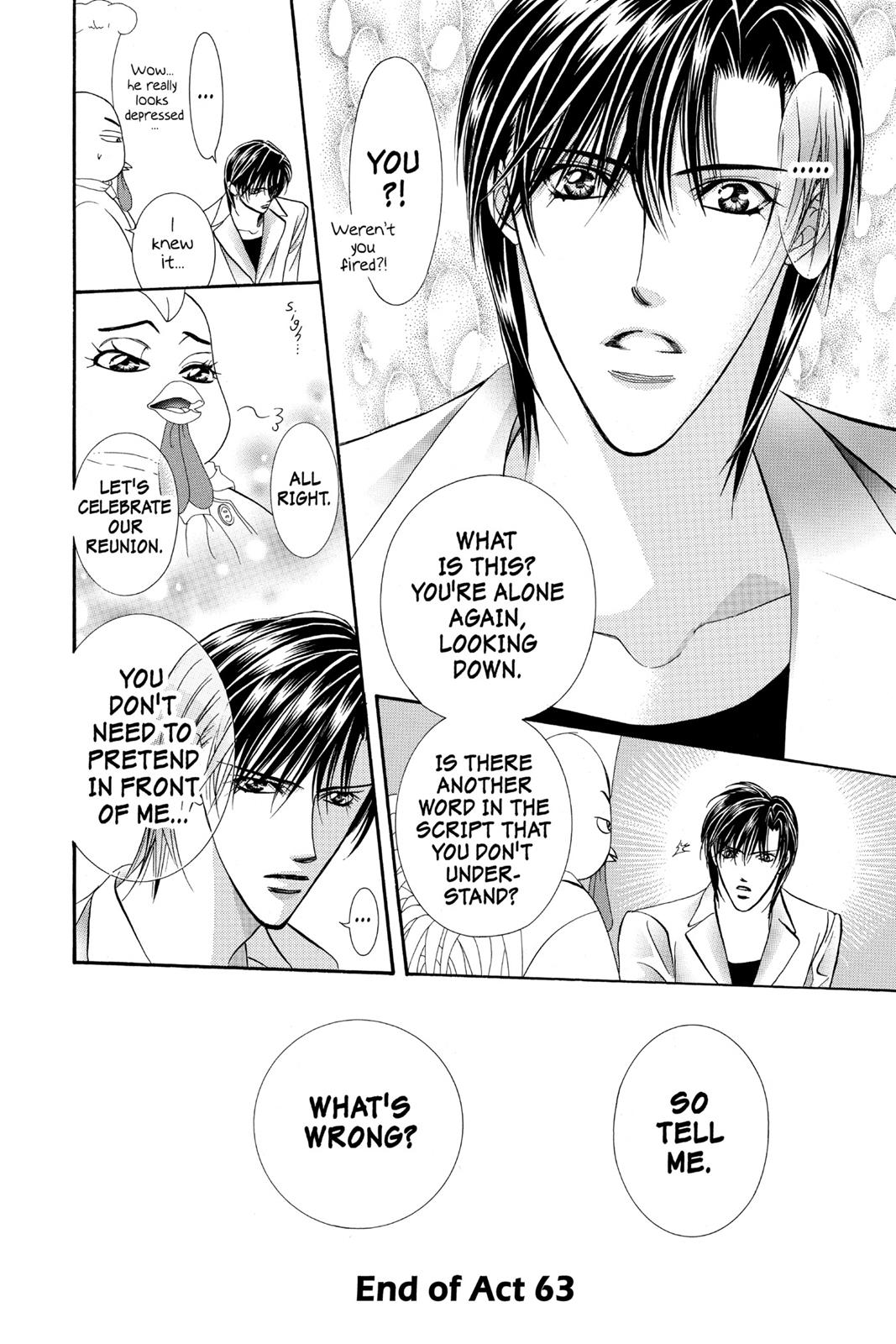 Skip Beat! Chapter 11 - Page 96