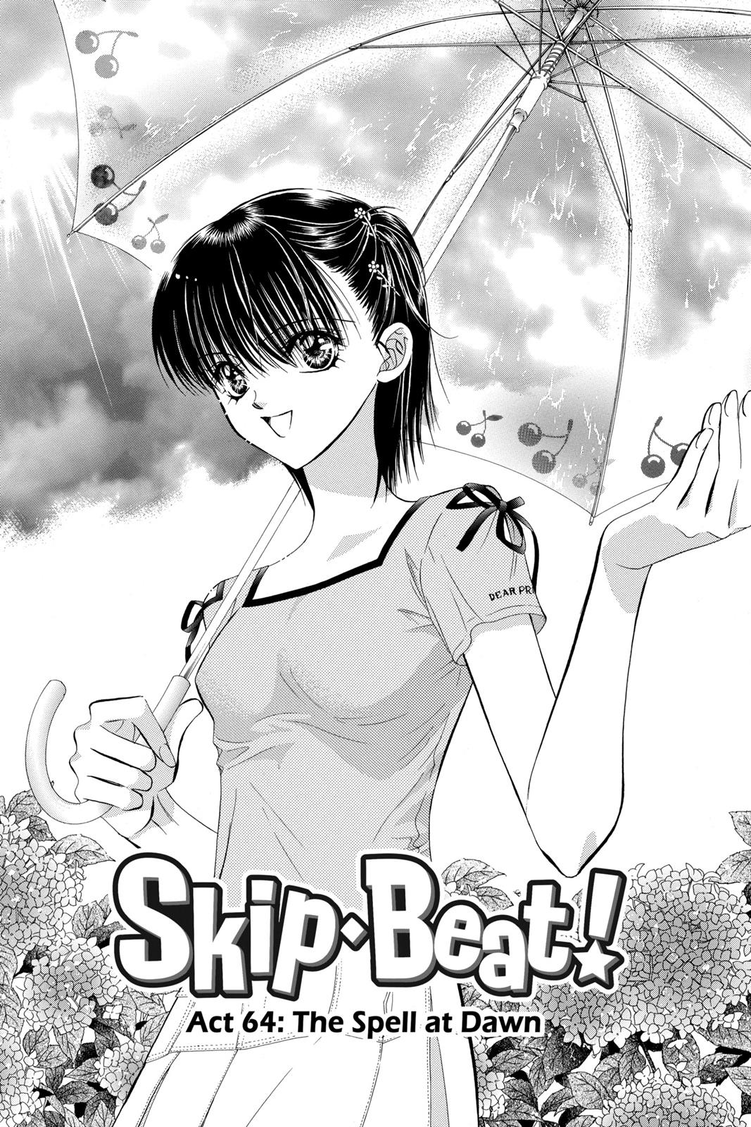 Skip Beat! Chapter 11 - Page 97