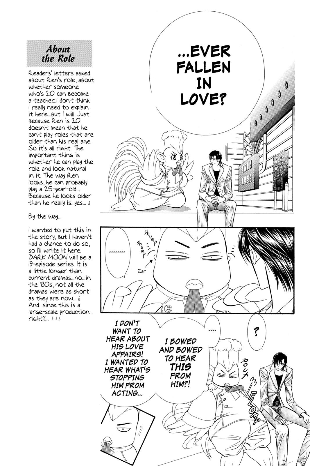 Skip Beat! Chapter 11 - Page 101