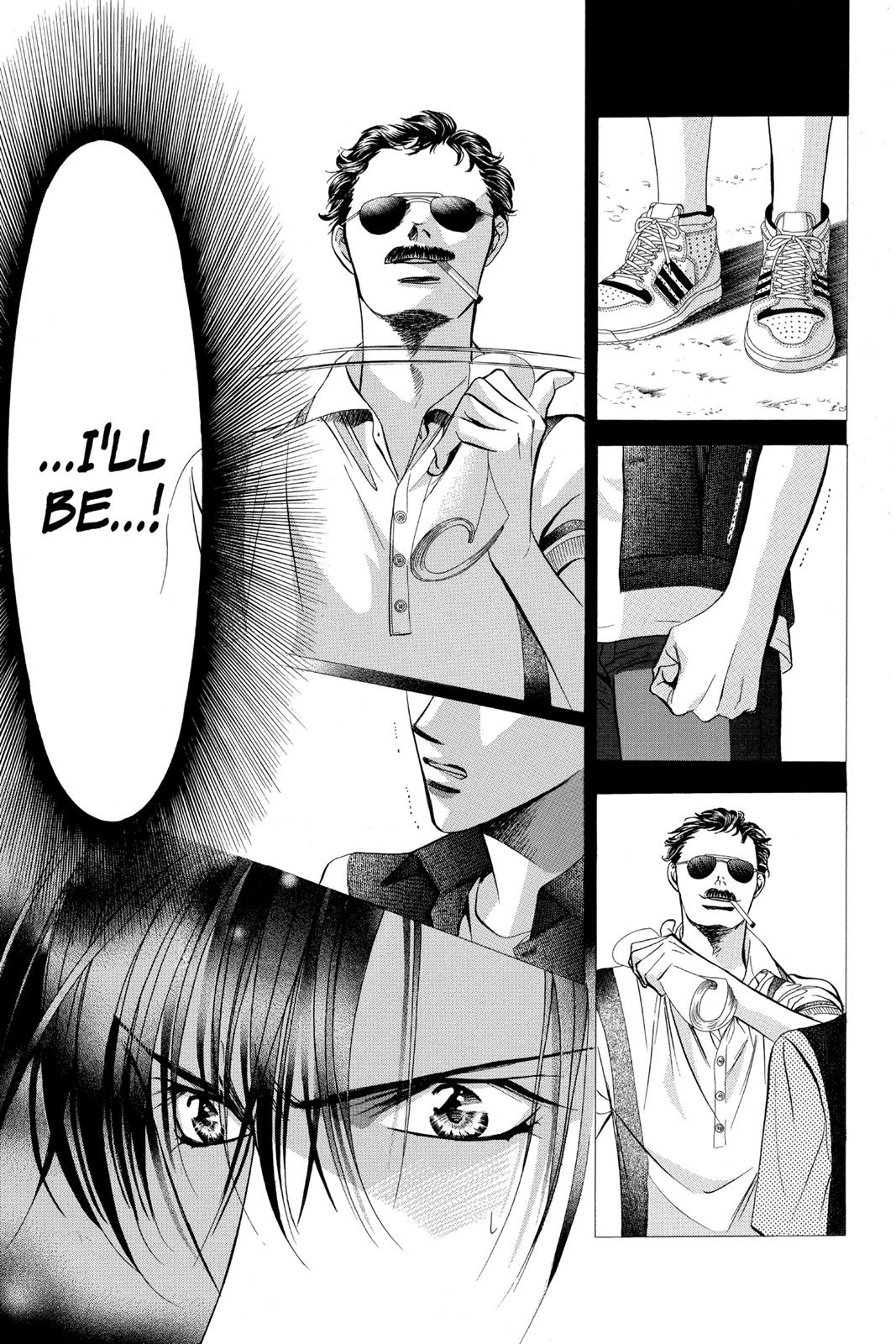 Skip Beat! Chapter 11 - Page 109