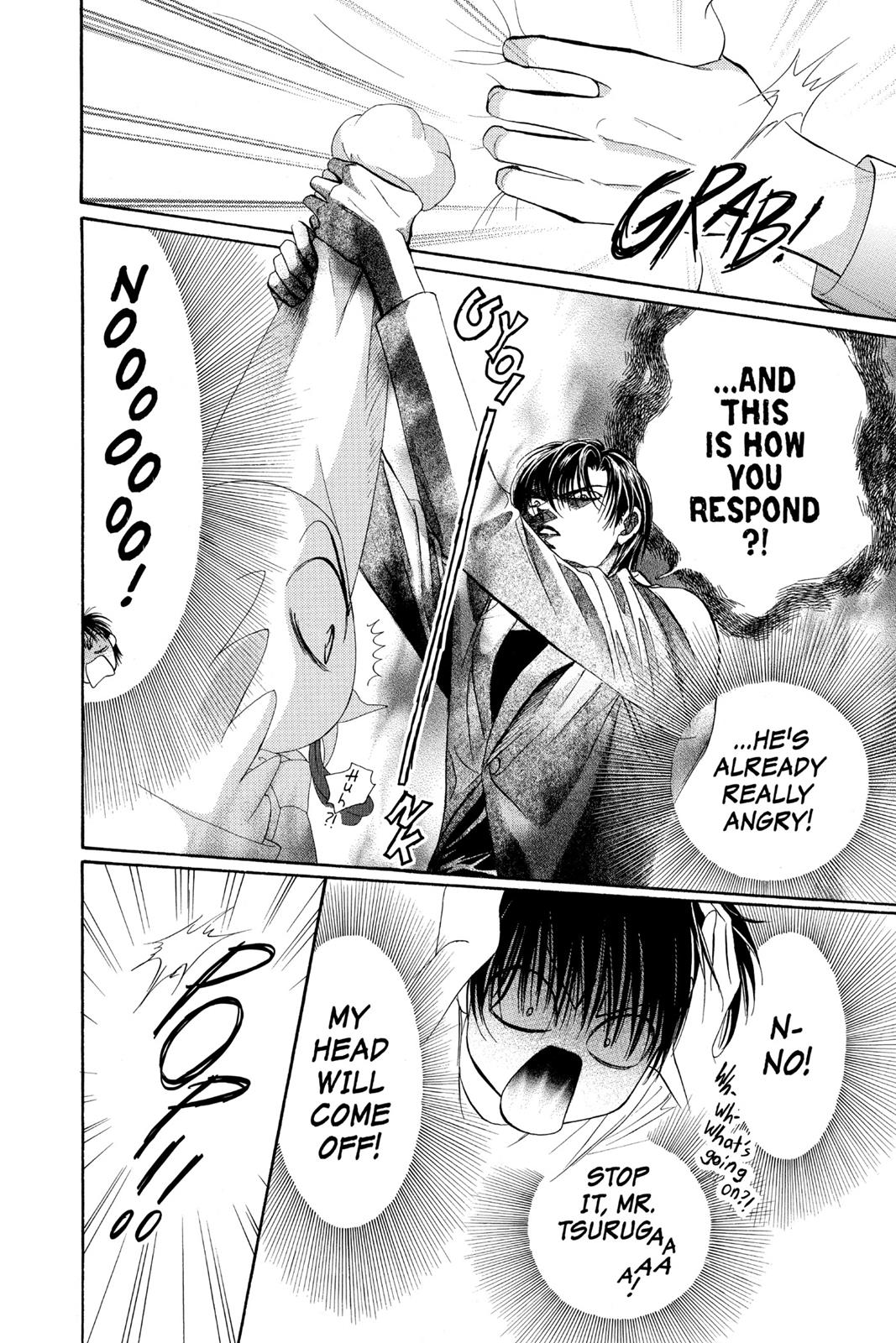 Skip Beat! Chapter 11 - Page 112