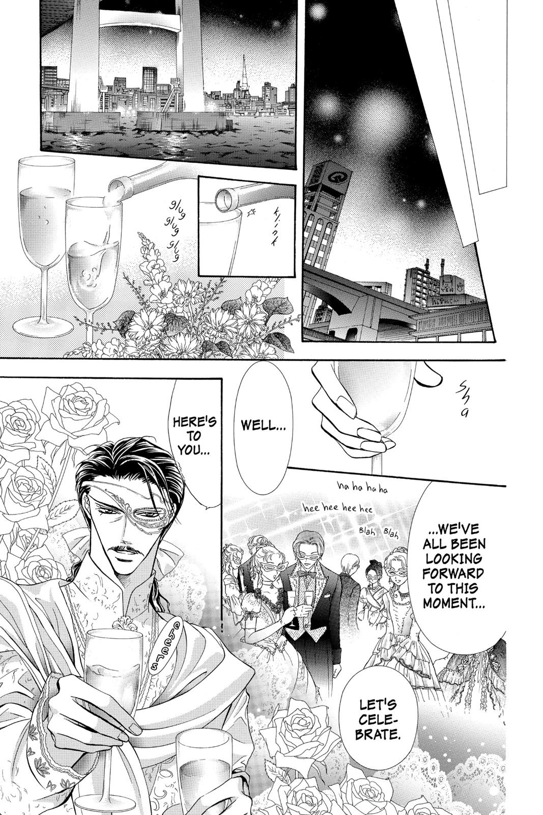 Skip Beat! Chapter 11 - Page 115