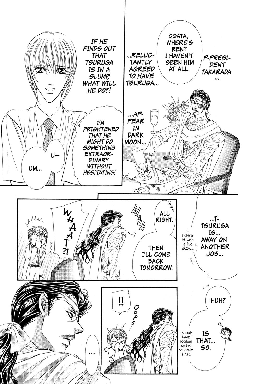 Skip Beat! Chapter 11 - Page 117