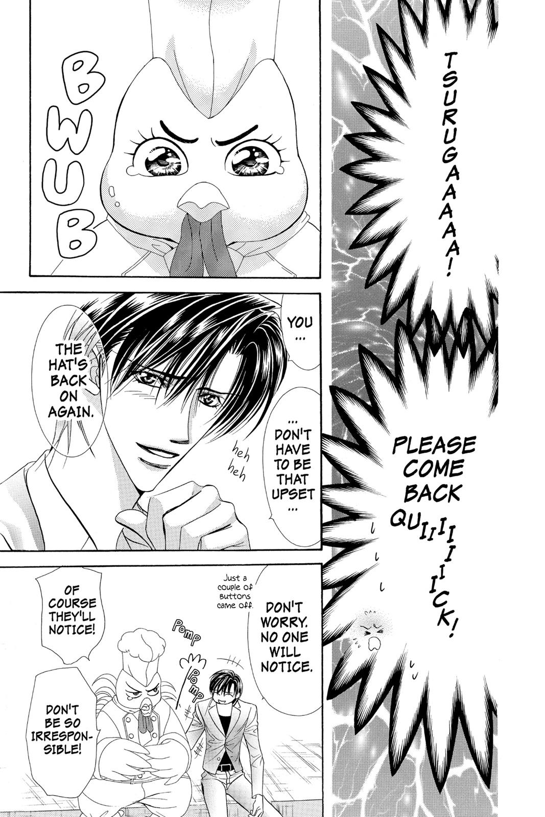 Skip Beat! Chapter 11 - Page 119