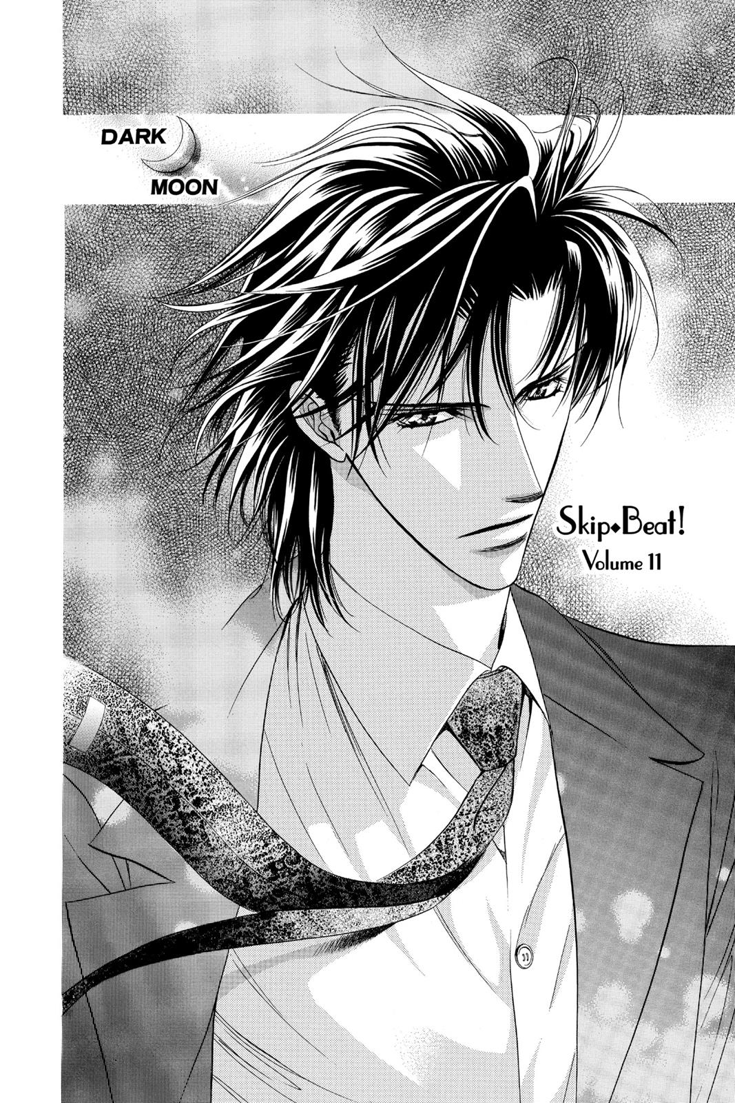 Skip Beat! Chapter 11 - Page 128