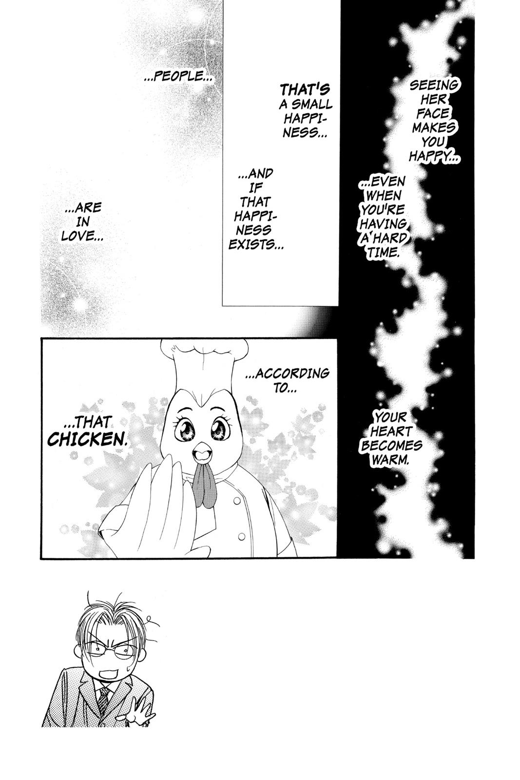 Skip Beat! Chapter 11 - Page 129
