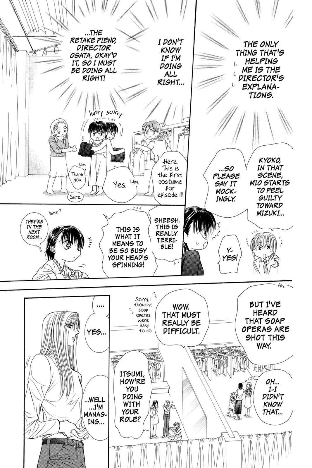 Skip Beat! Chapter 11 - Page 141