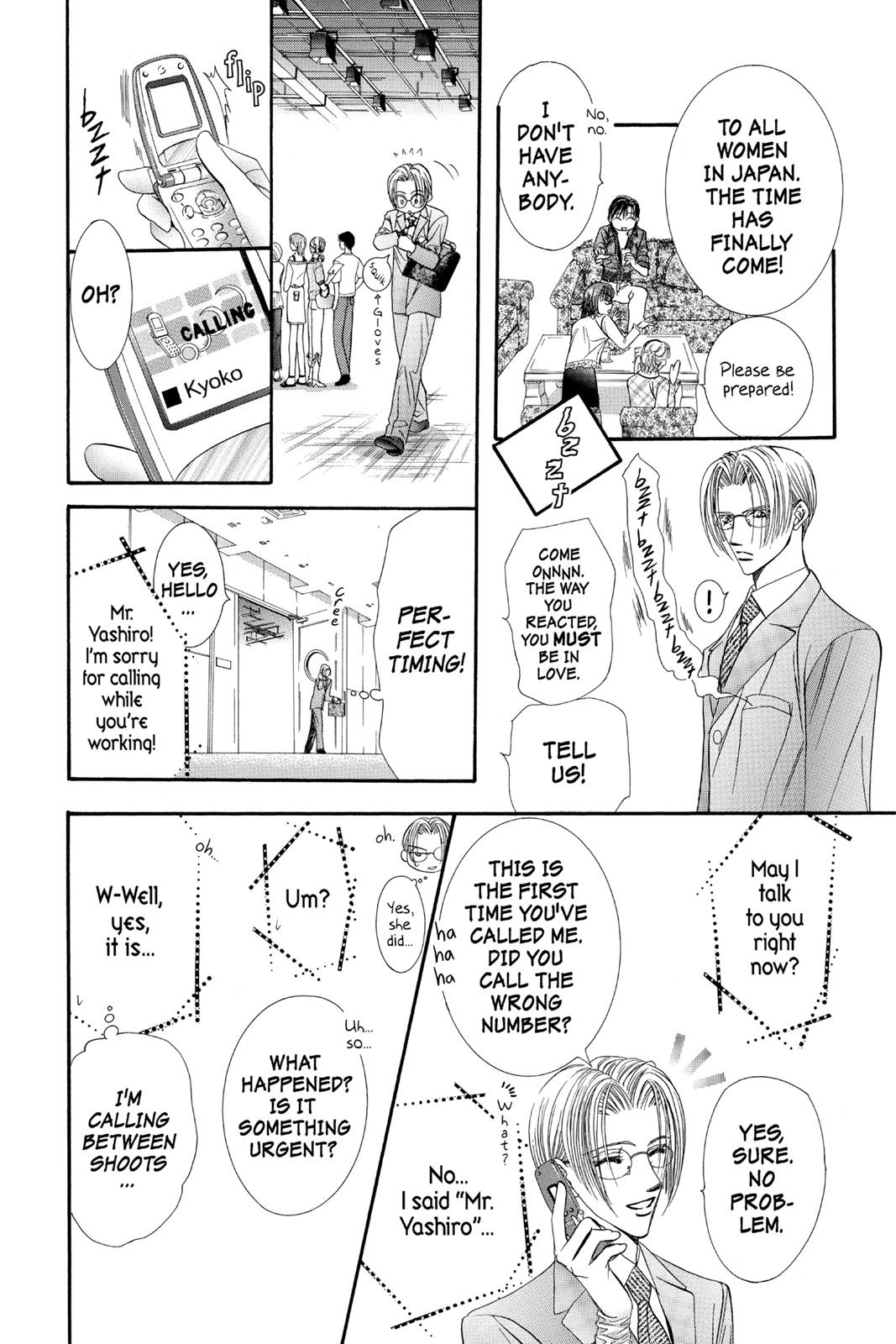 Skip Beat! Chapter 11 - Page 150