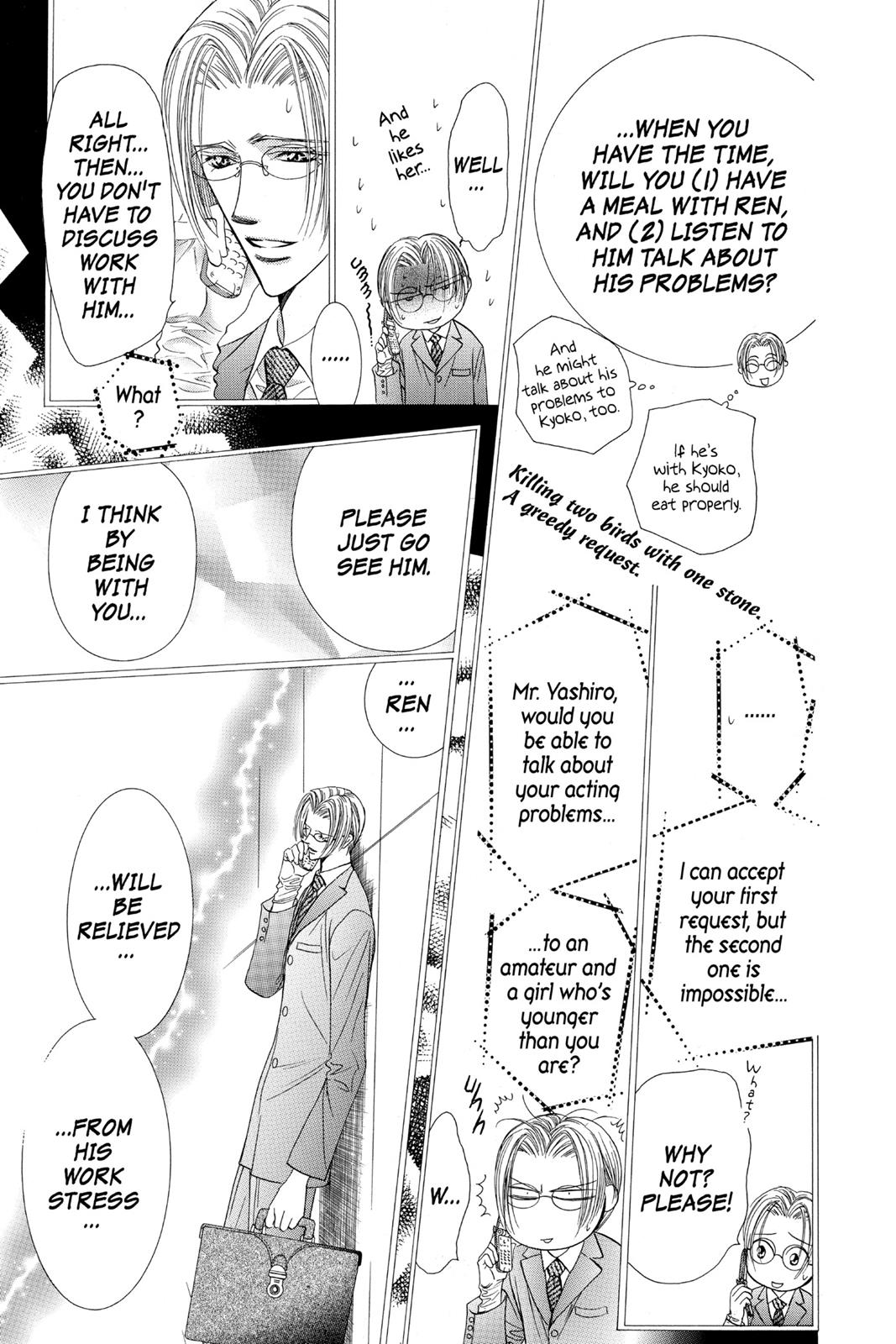 Skip Beat! Chapter 11 - Page 161