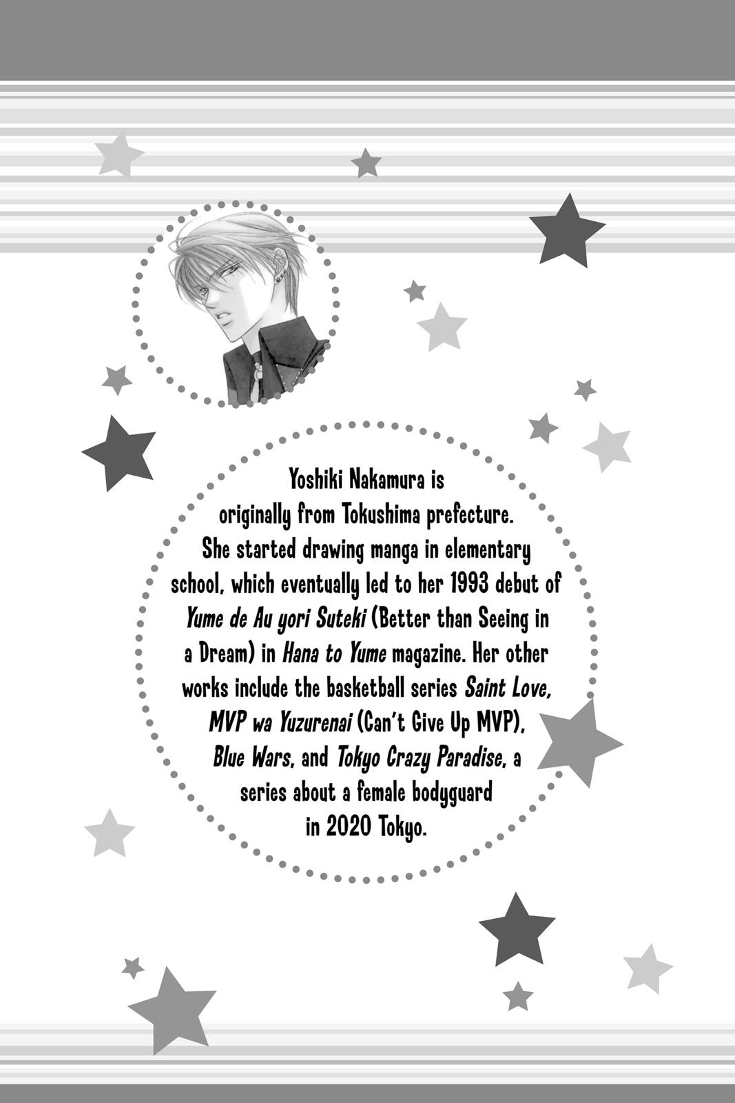 Skip Beat! Chapter 11 - Page 189