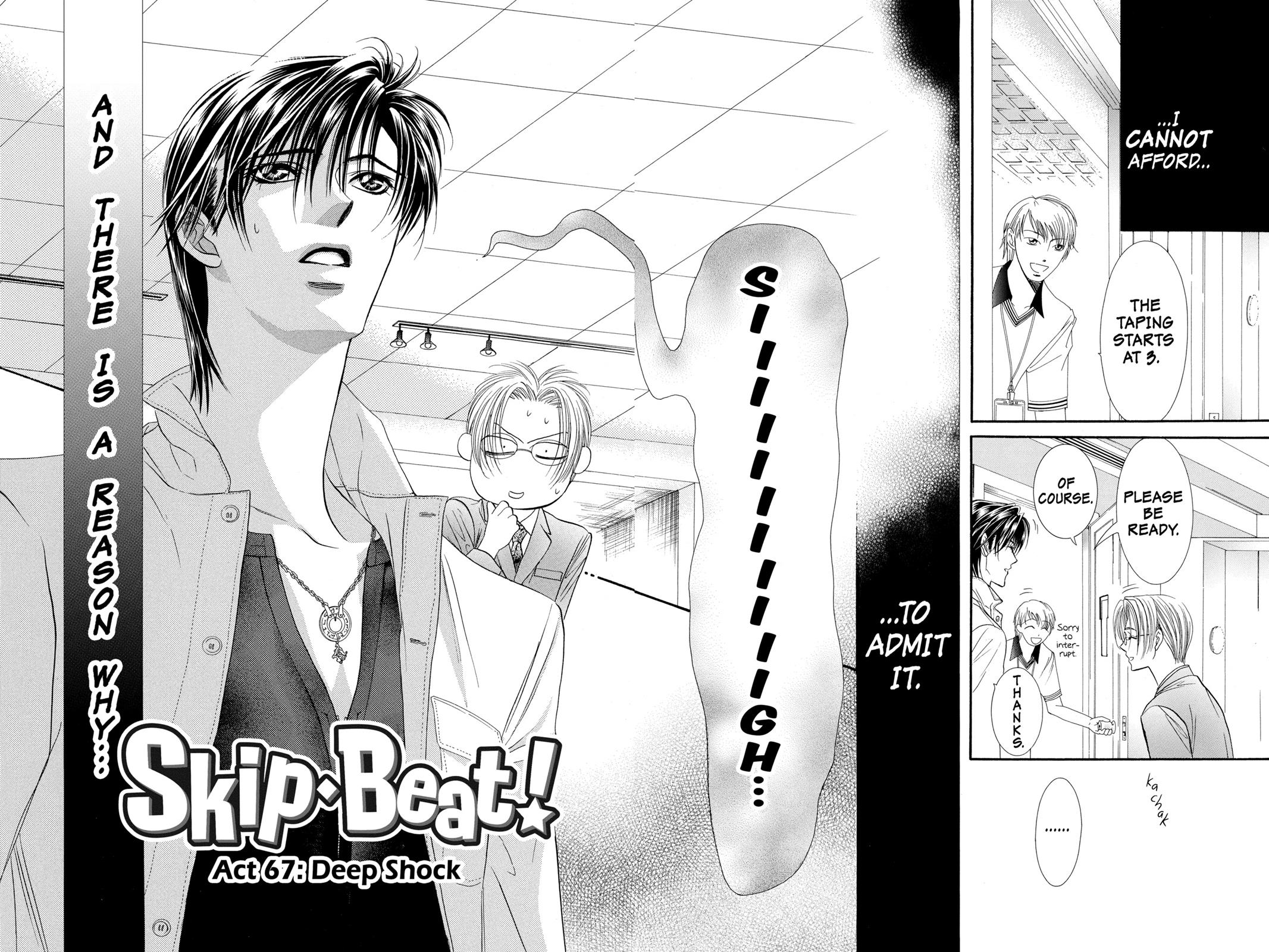 Skip Beat! Chapter 12 - Page 6