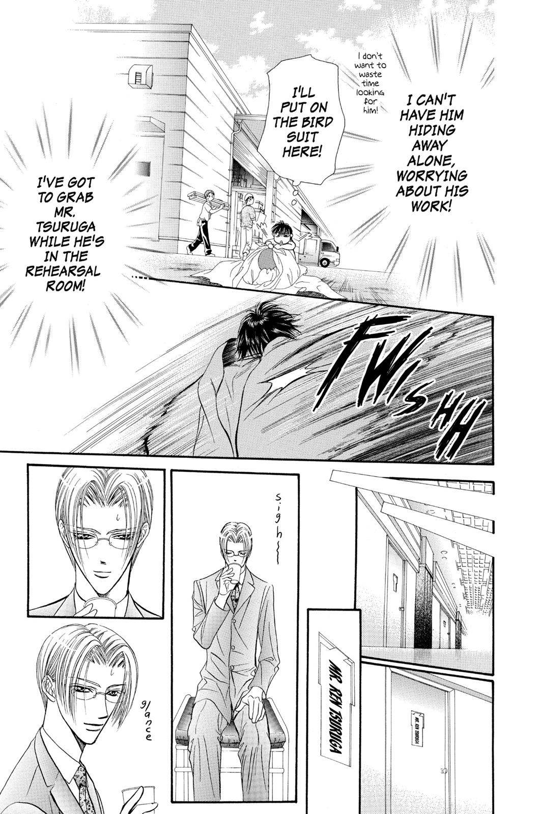 Skip Beat! Chapter 12 - Page 8