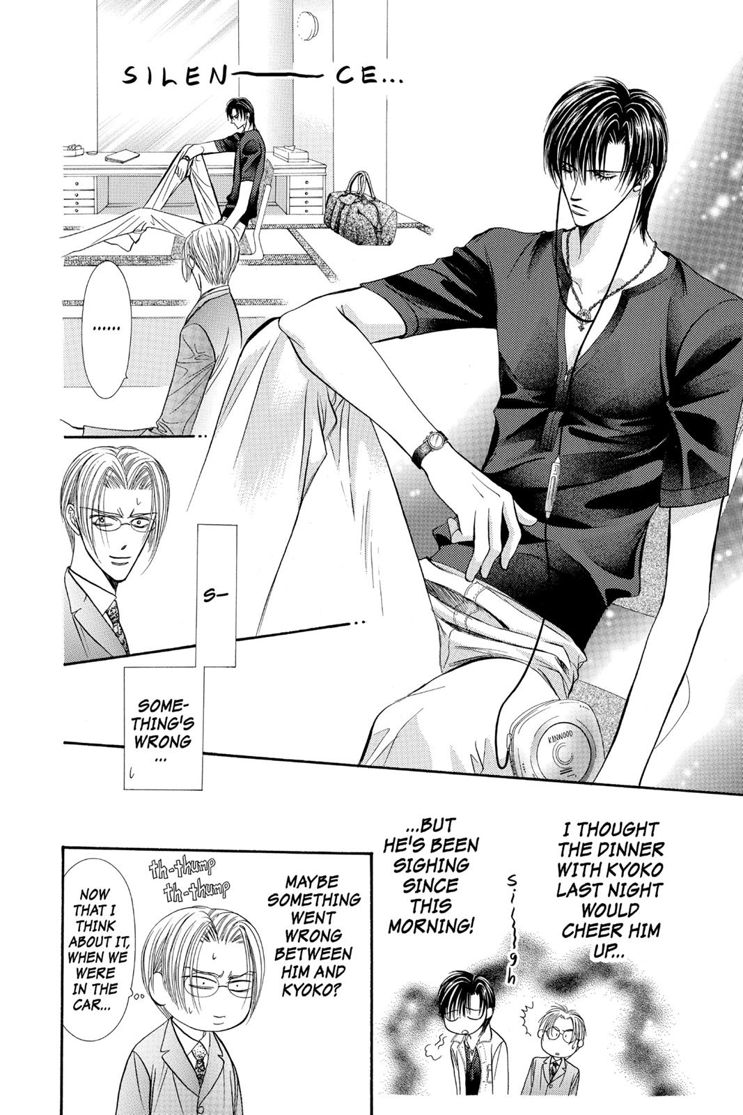 Skip Beat! Chapter 12 - Page 9