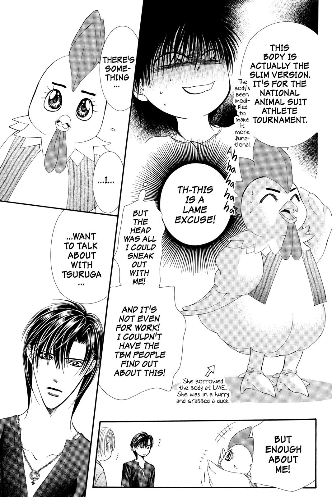 Skip Beat! Chapter 12 - Page 14
