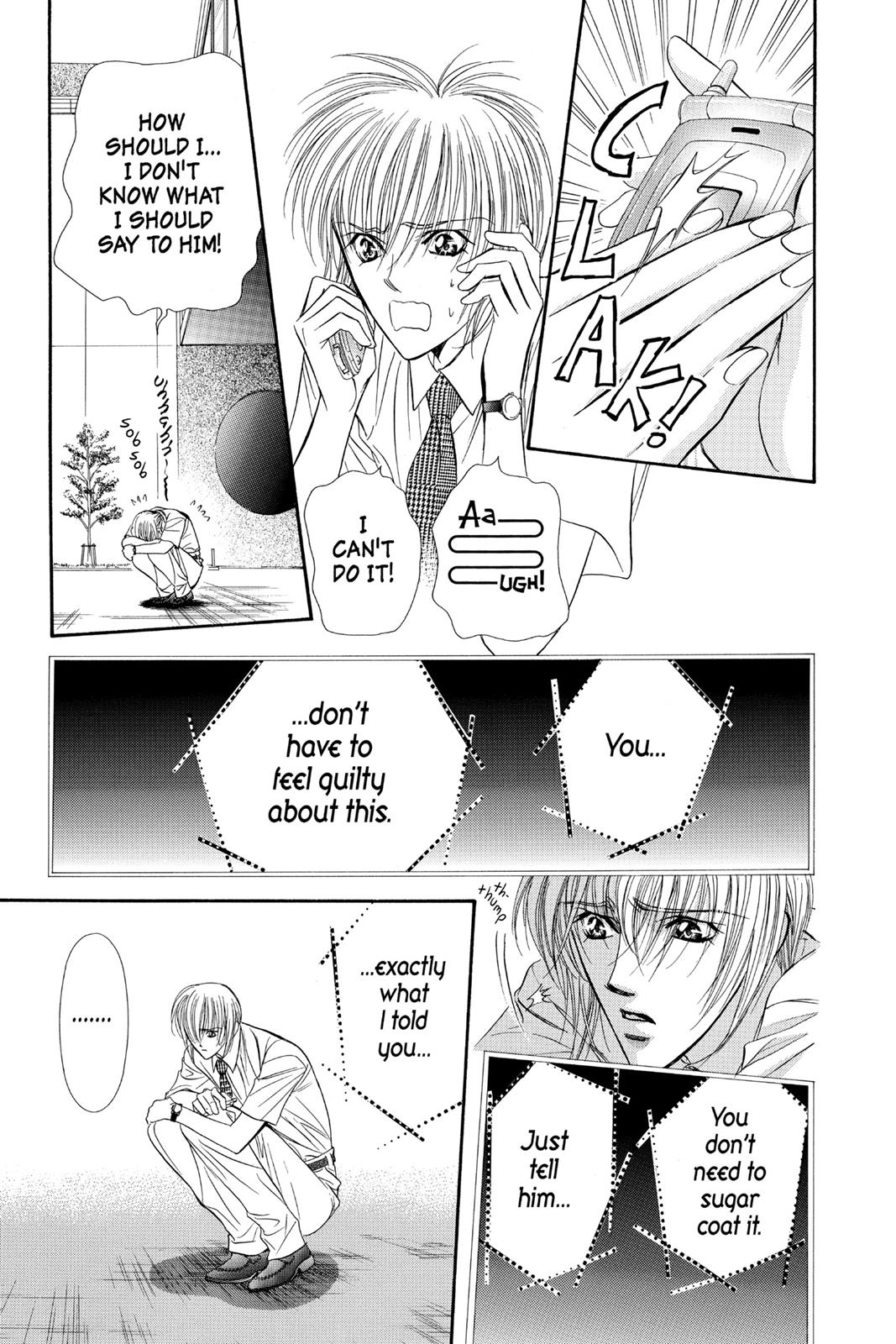 Skip Beat! Chapter 12 - Page 16
