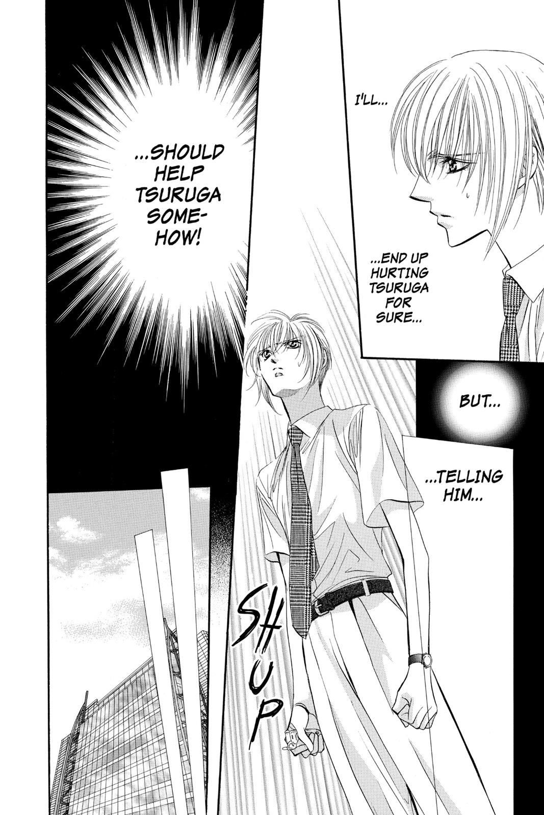 Skip Beat! Chapter 12 - Page 17