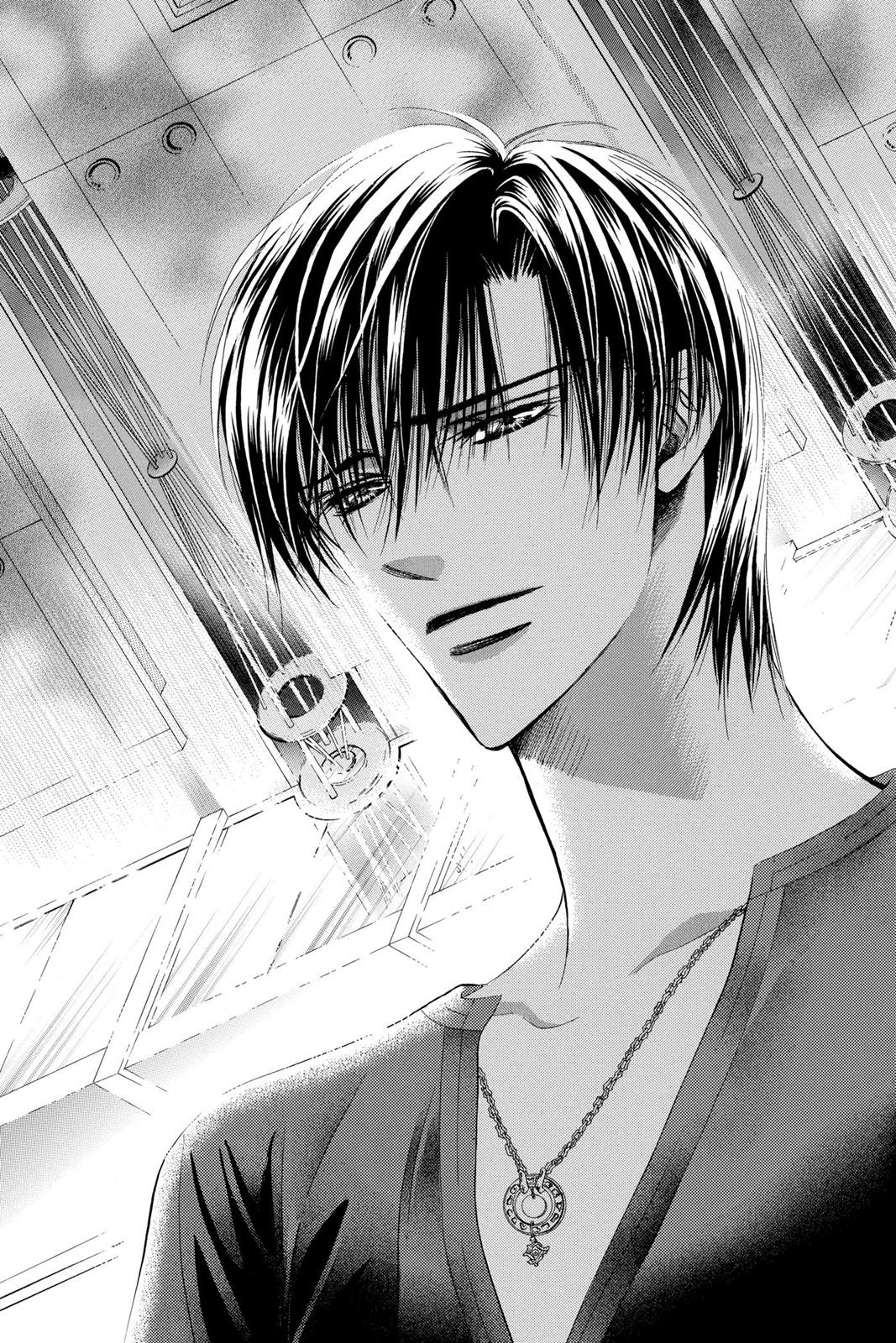 Skip Beat! Chapter 12 - Page 26