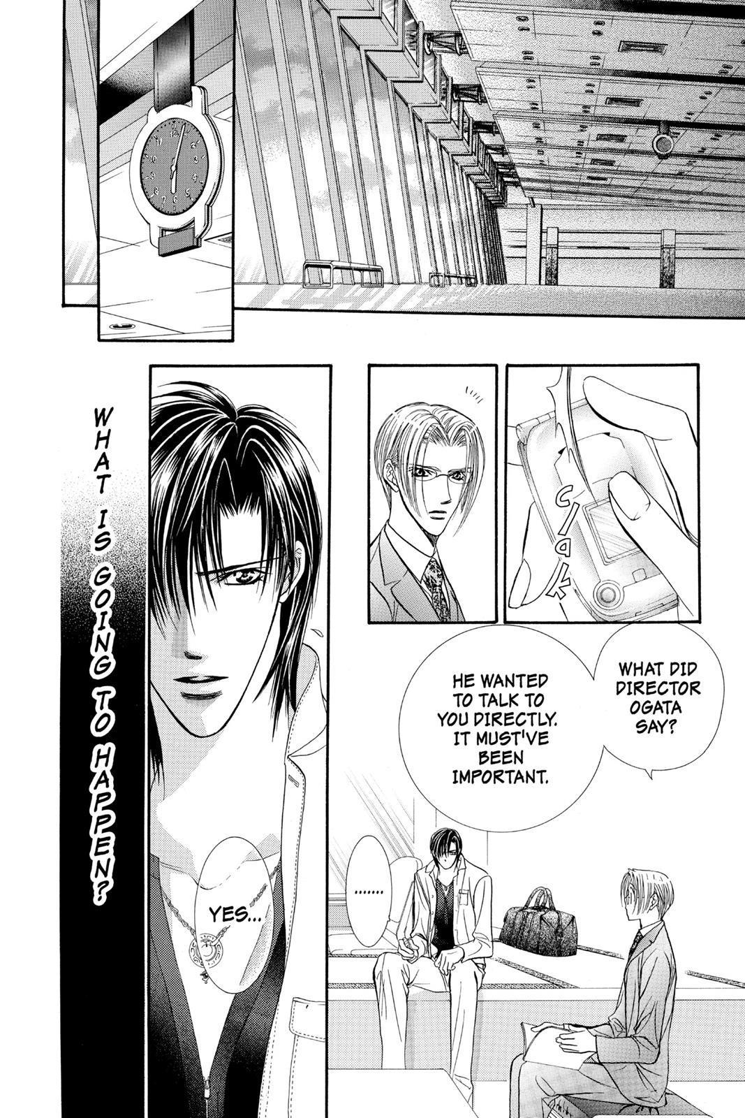 Skip Beat! Chapter 12 - Page 31
