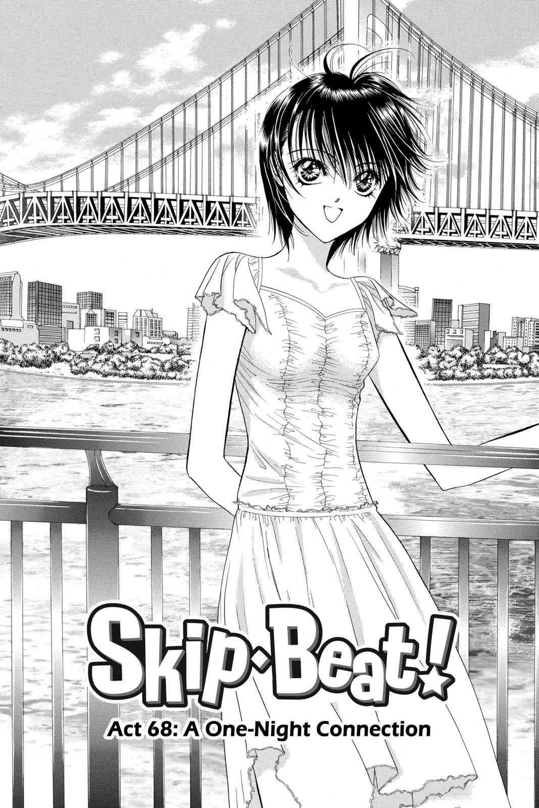 Skip Beat! Chapter 12 - Page 34