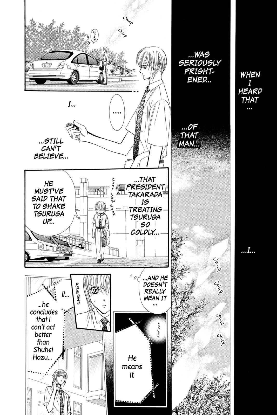 Skip Beat! Chapter 12 - Page 39