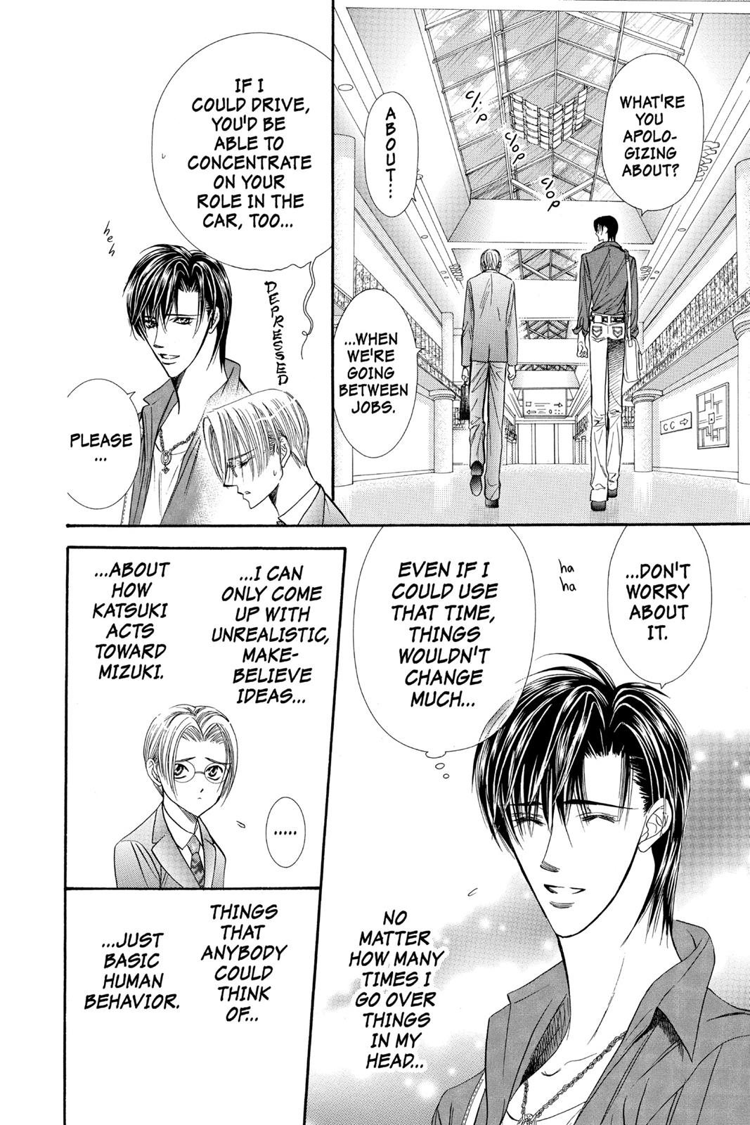 Skip Beat! Chapter 12 - Page 43