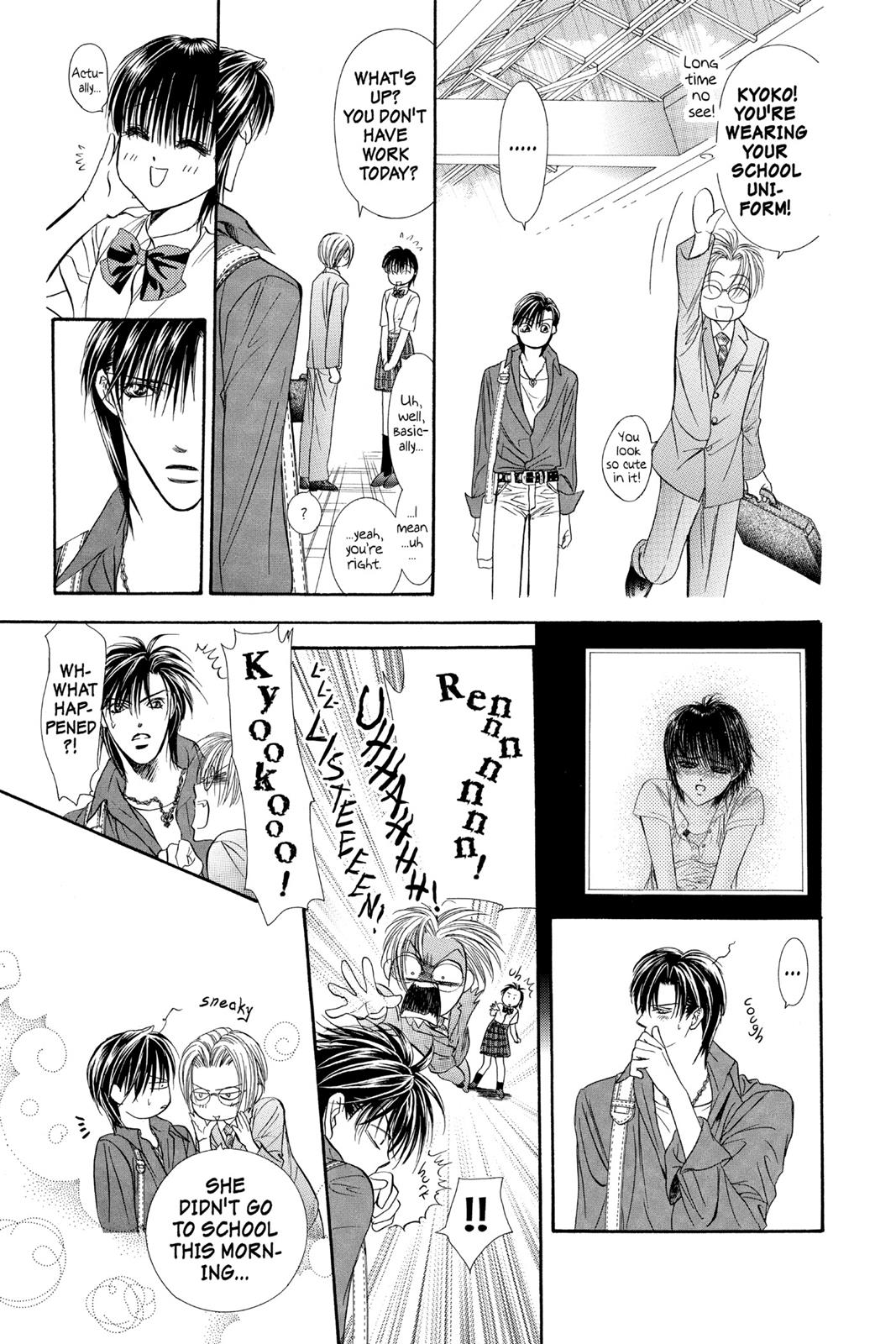 Skip Beat! Chapter 12 - Page 48