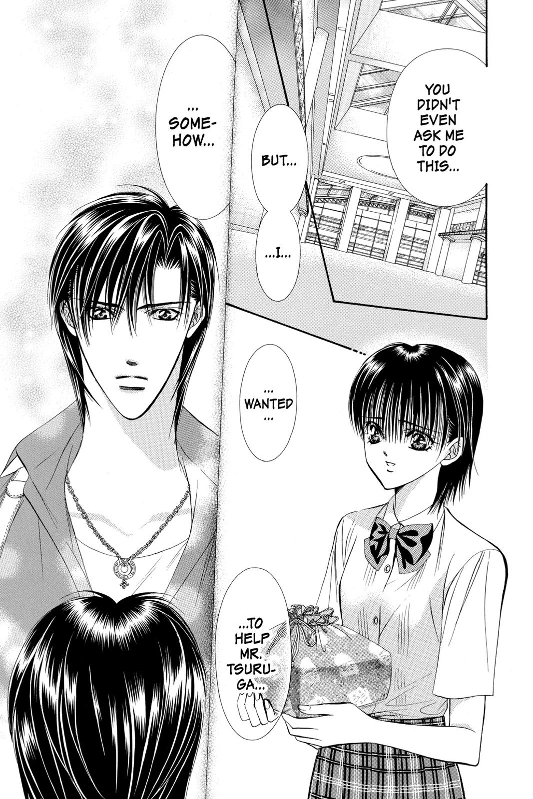 Skip Beat! Chapter 12 - Page 50