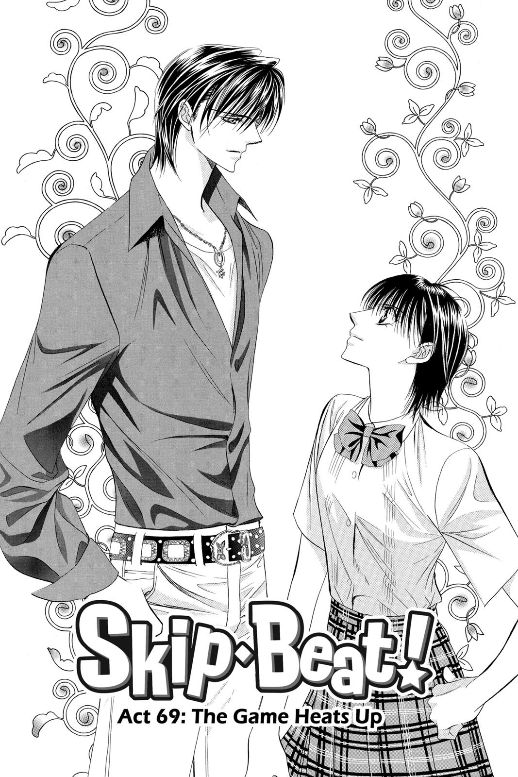 Skip Beat! Chapter 12 - Page 64