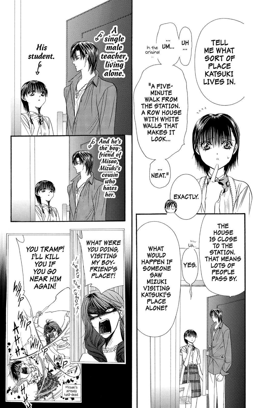 Skip Beat! Chapter 12 - Page 68