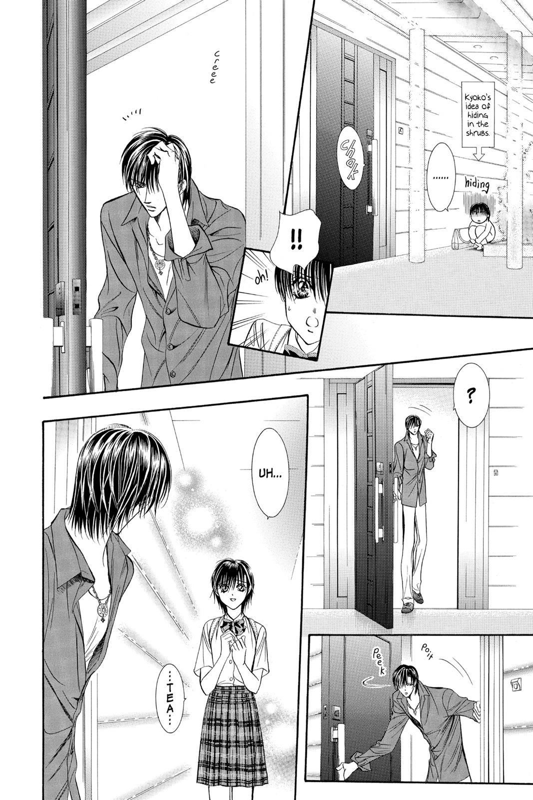 Skip Beat! Chapter 12 - Page 77