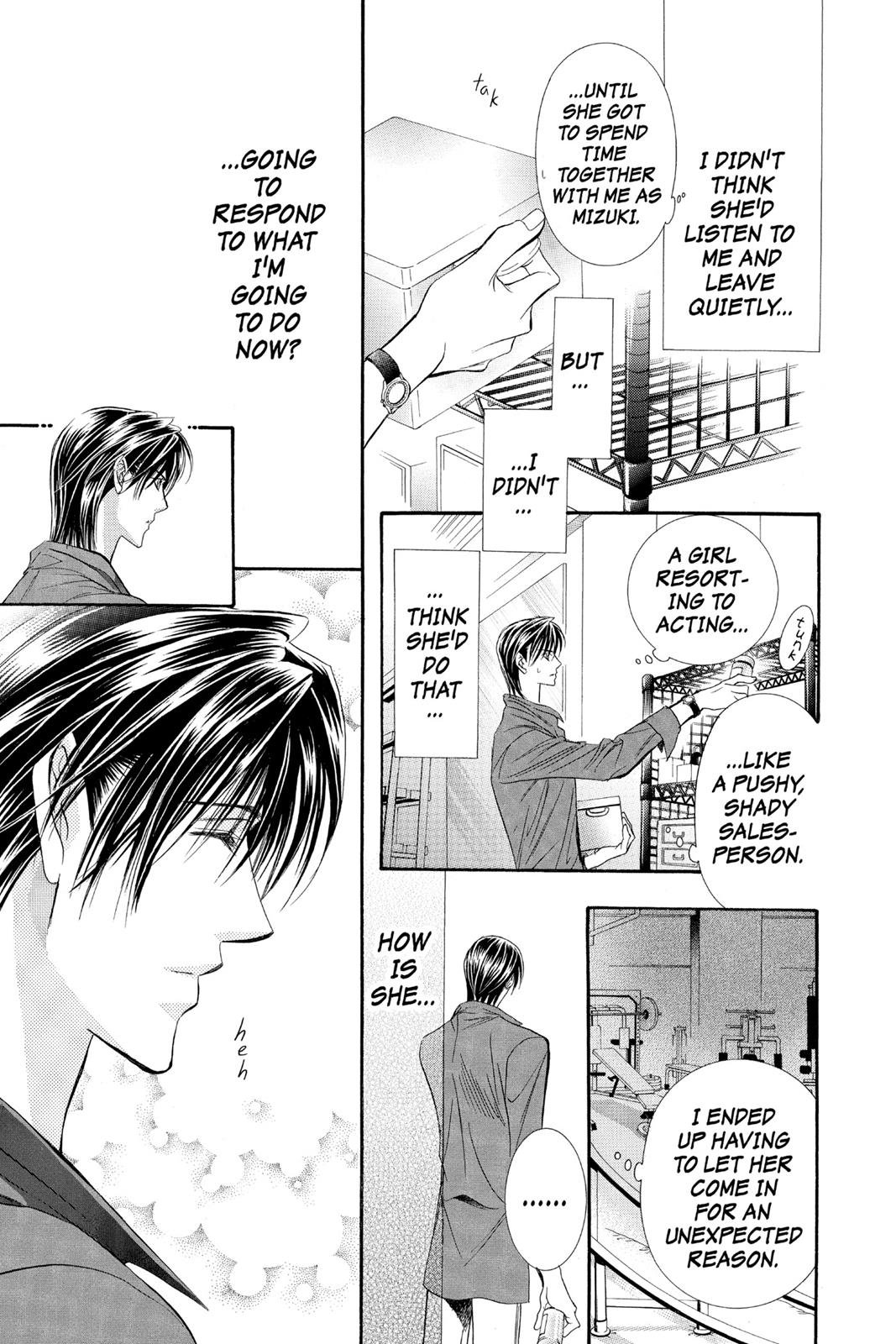 Skip Beat! Chapter 12 - Page 84