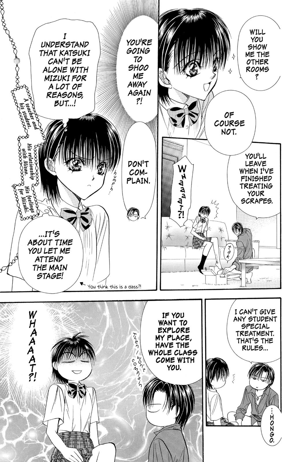 Skip Beat! Chapter 12 - Page 86