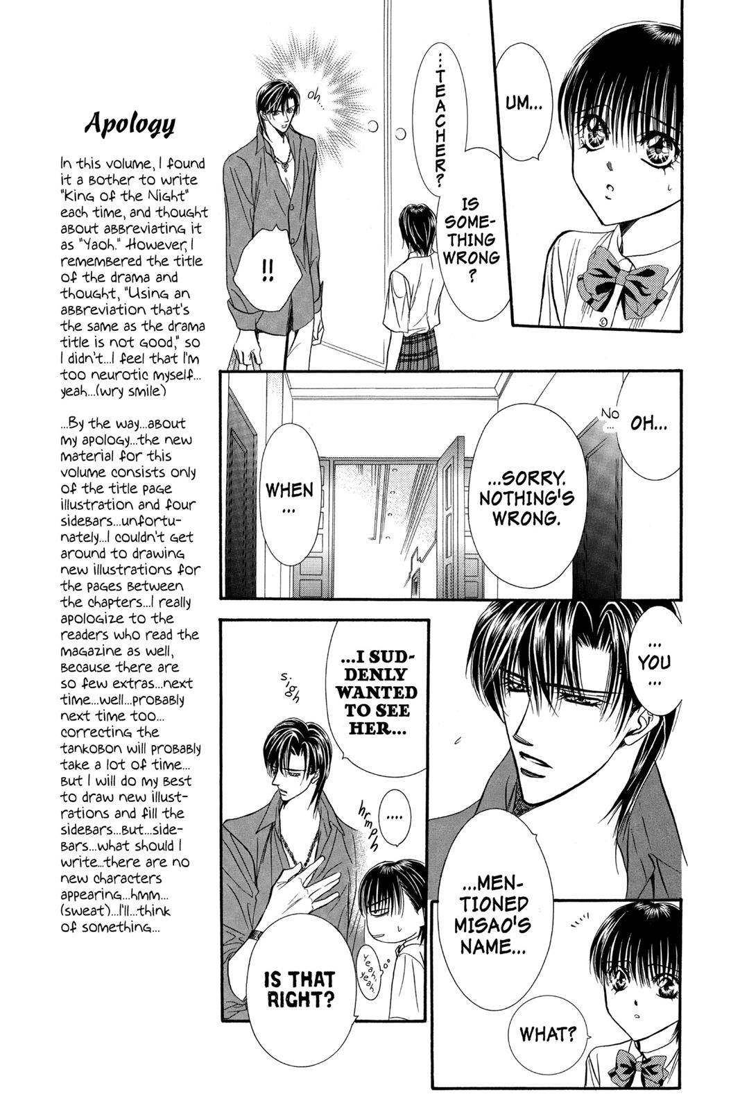 Skip Beat! Chapter 12 - Page 97