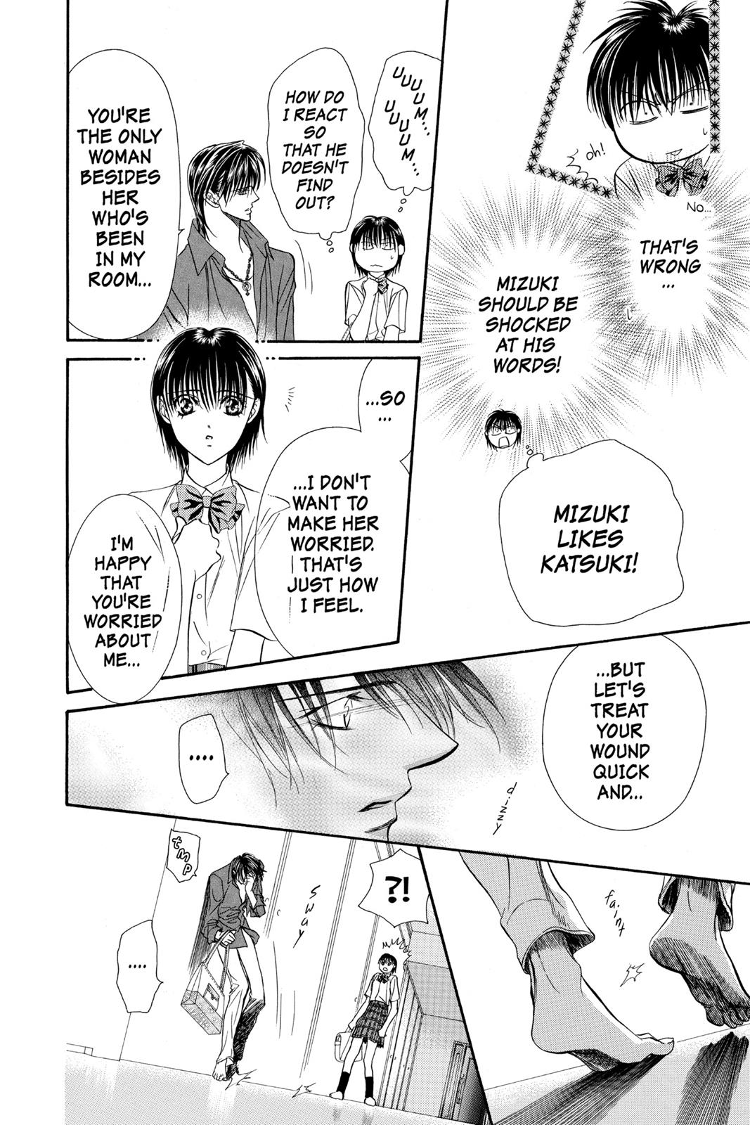 Skip Beat! Chapter 12 - Page 98