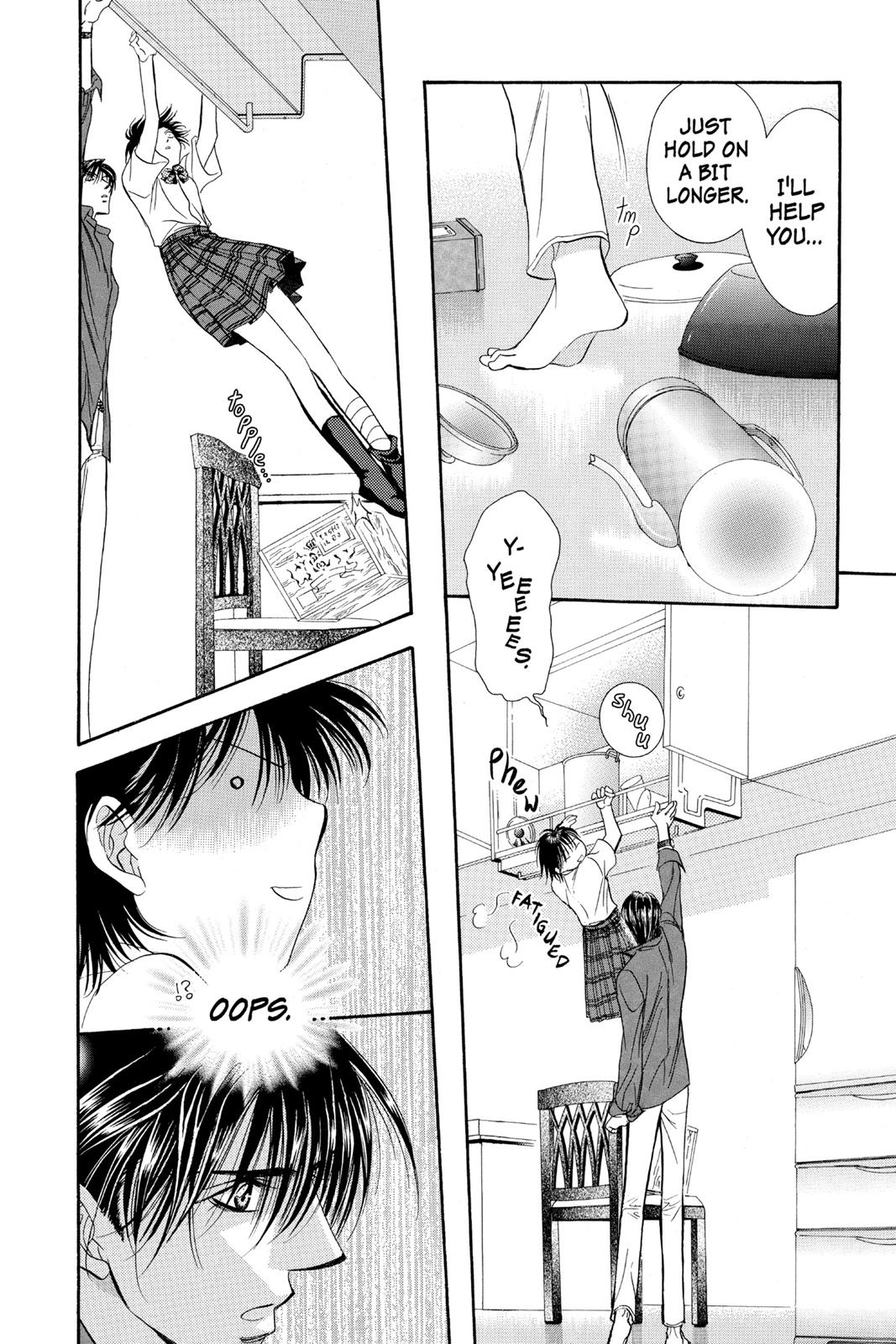 Skip Beat! Chapter 12 - Page 119