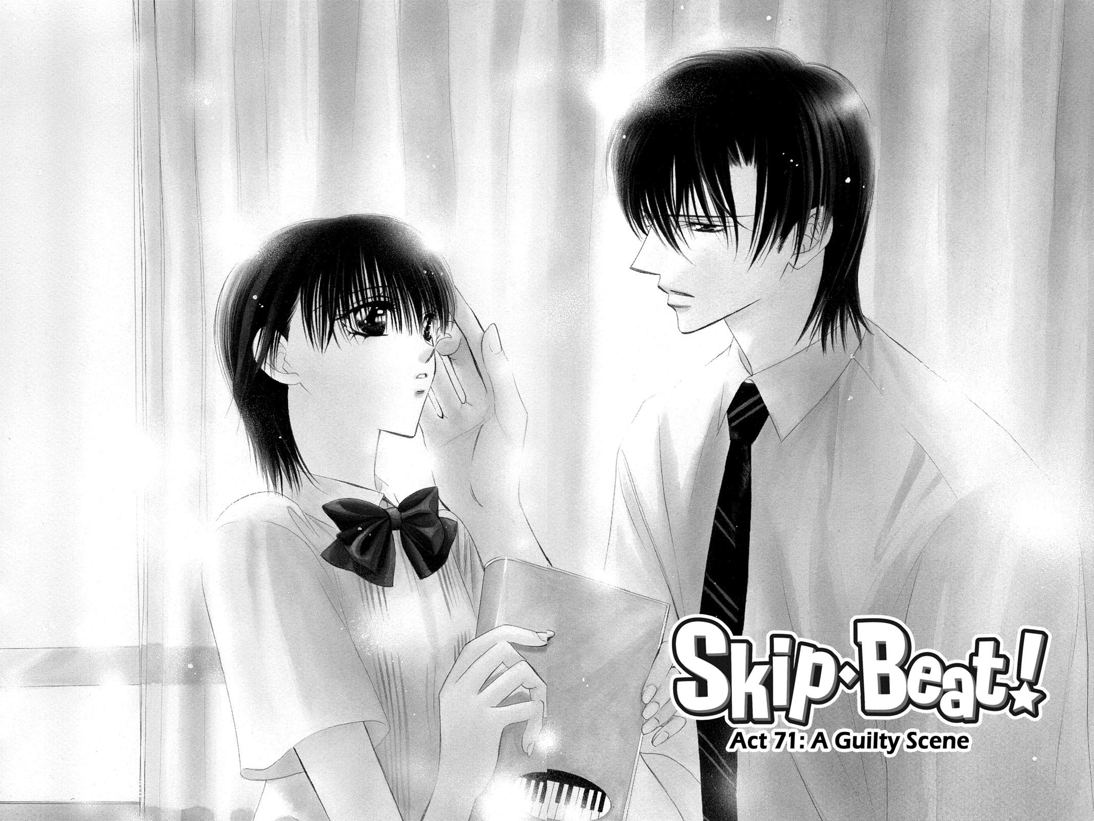 Skip Beat! Chapter 12 - Page 123