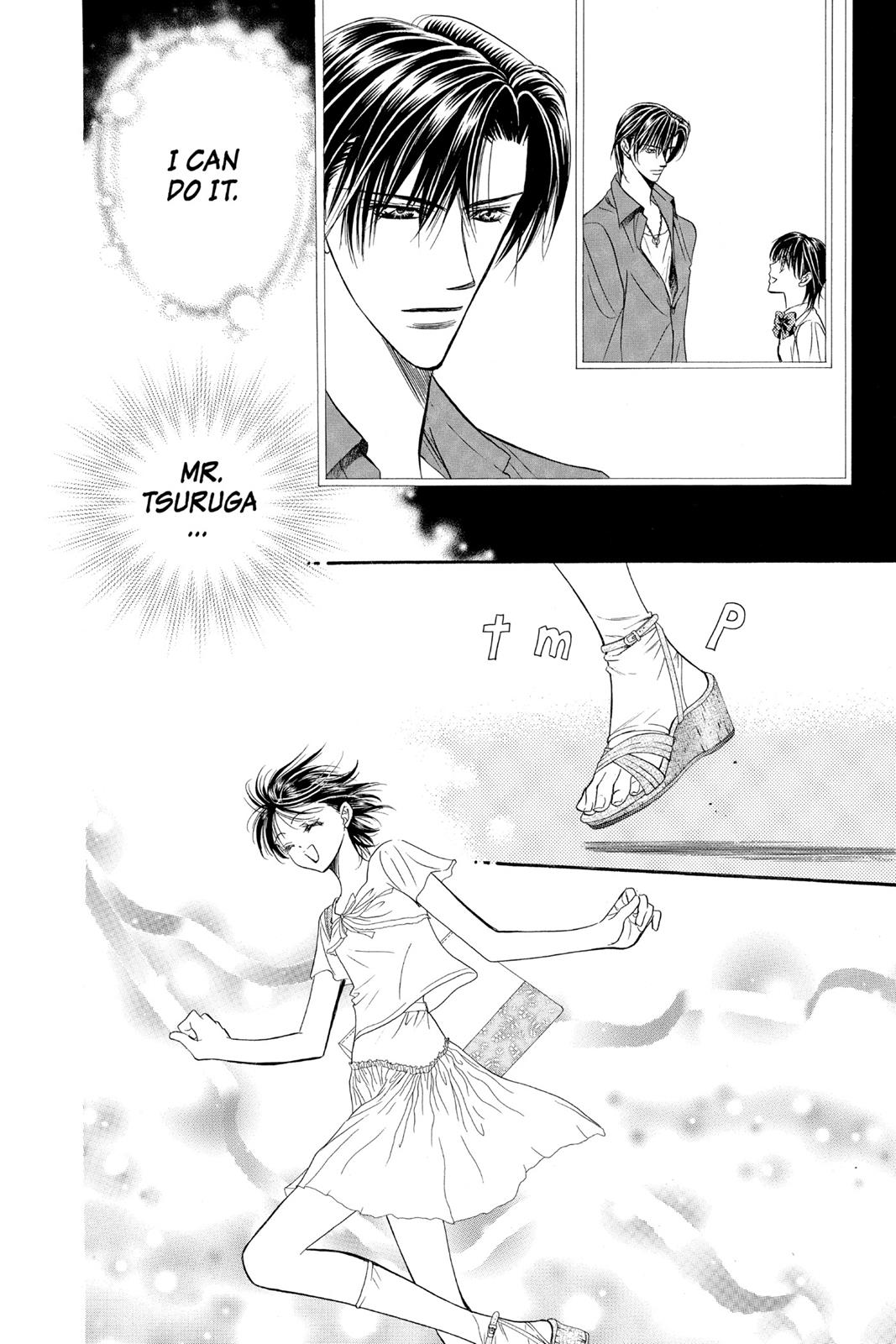 Skip Beat! Chapter 12 - Page 158