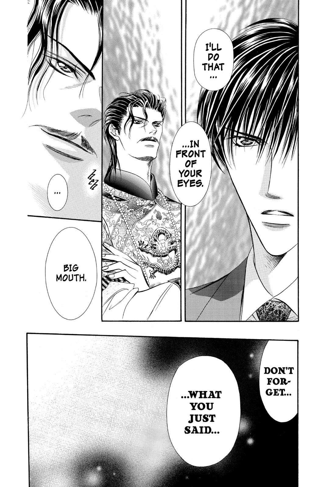 Skip Beat! Chapter 12 - Page 166