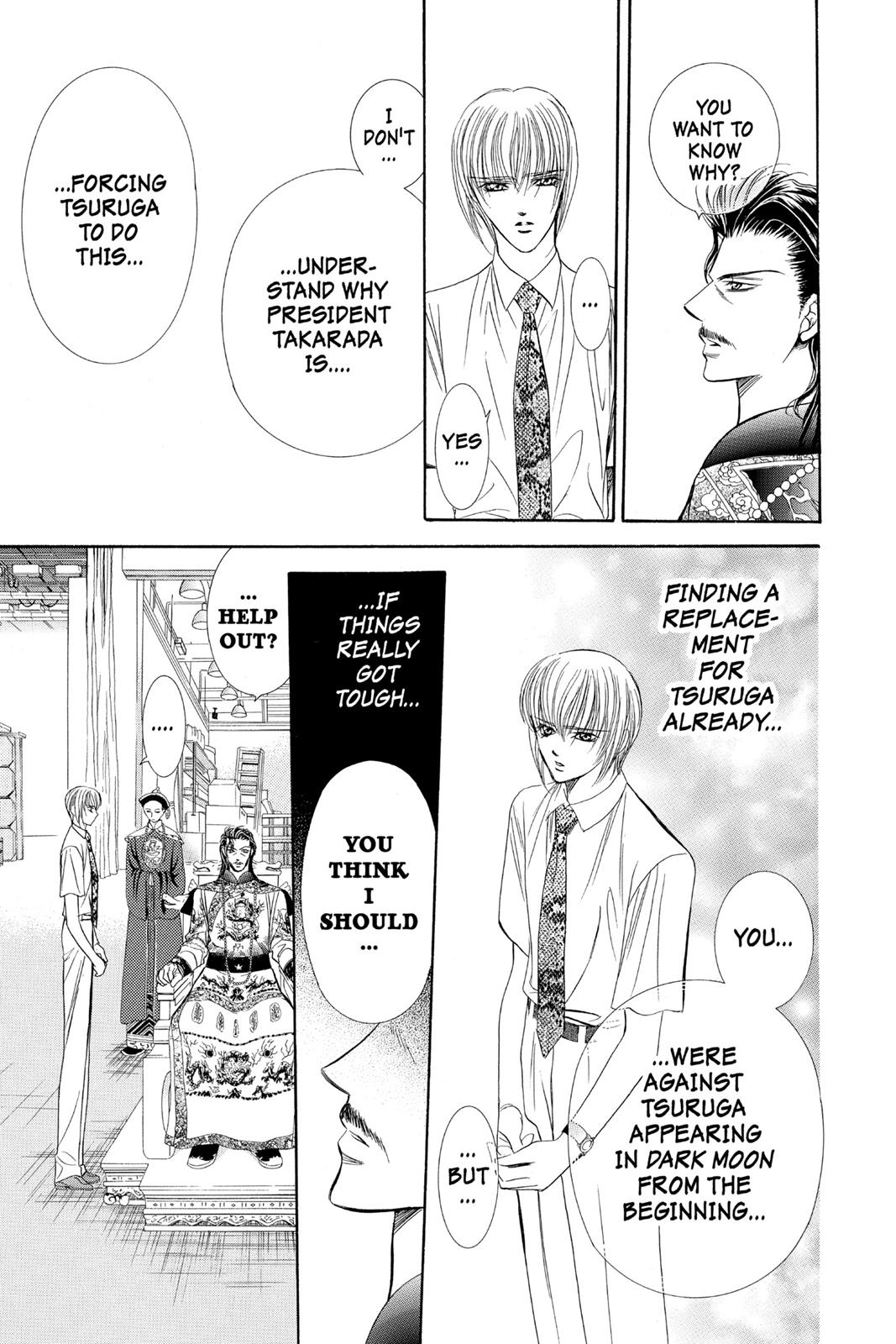 Skip Beat! Chapter 12 - Page 173