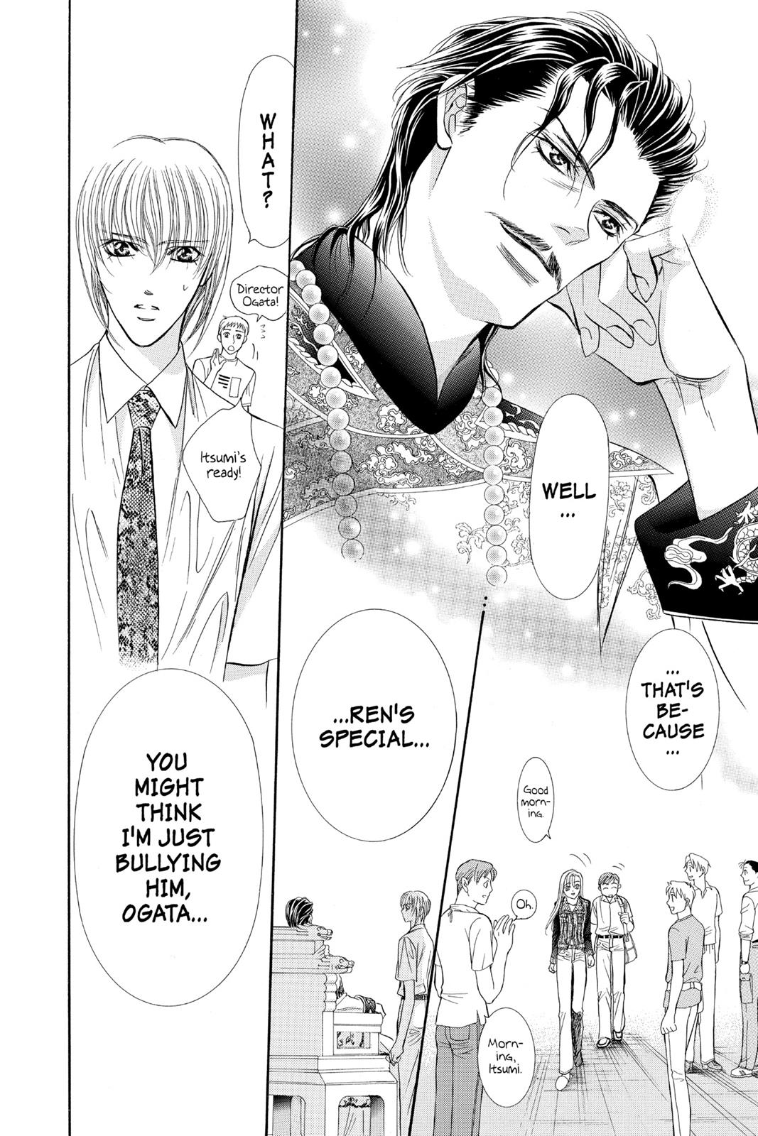 Skip Beat! Chapter 12 - Page 174