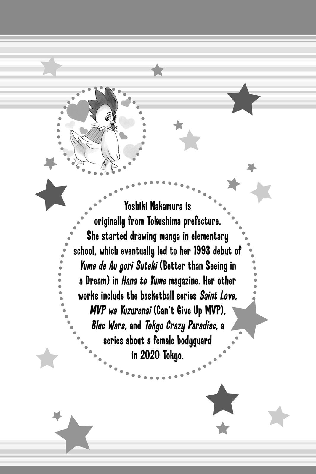 Skip Beat! Chapter 12 - Page 183