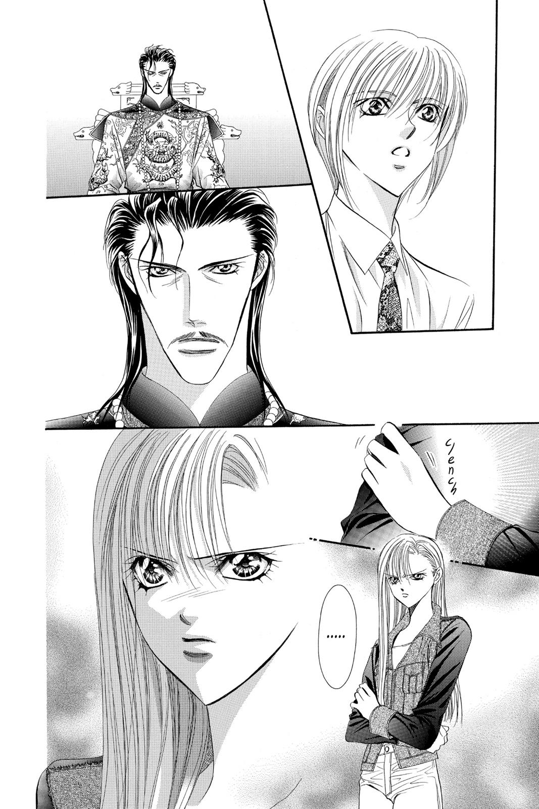 Skip Beat! Chapter 13 - Page 6