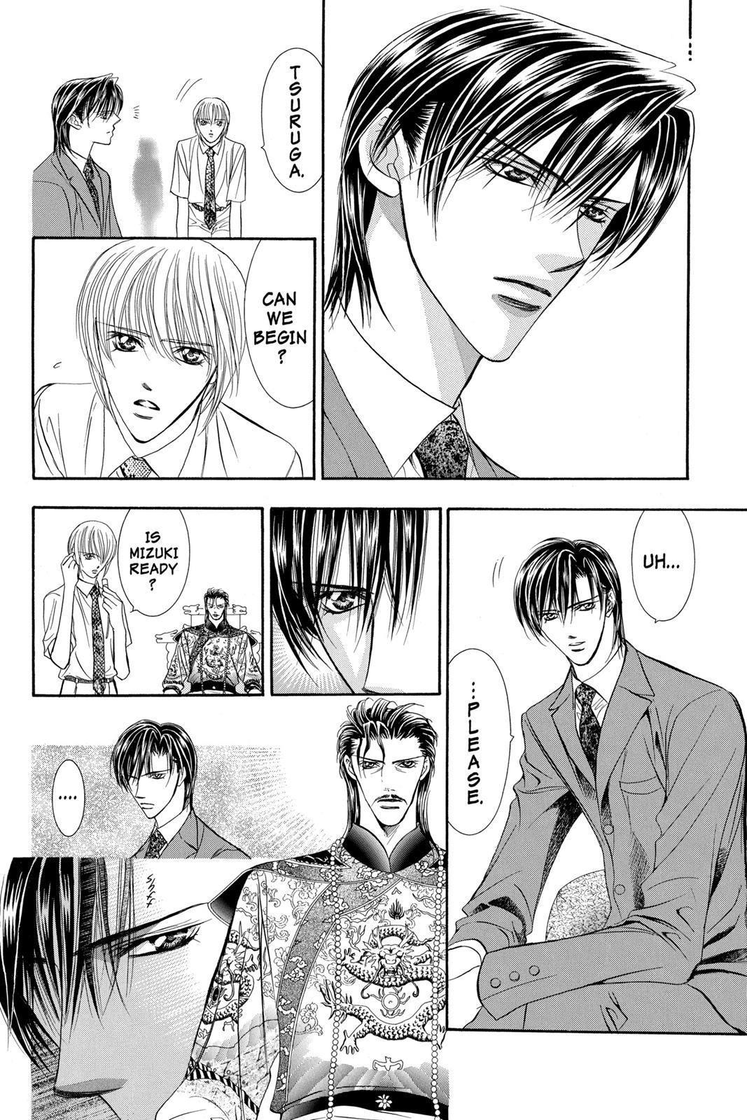 Skip Beat! Chapter 13 - Page 12